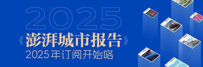 上海农房翻建为何难？基层盼政策适度松动__上海农房翻建为何难？基层盼政策适度松动