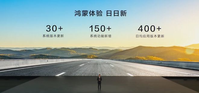 _鸿蒙电脑和手机怎么互联_鸿蒙手机操控电脑