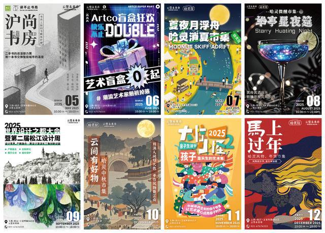 上古茶业老陈皮__体彩211147