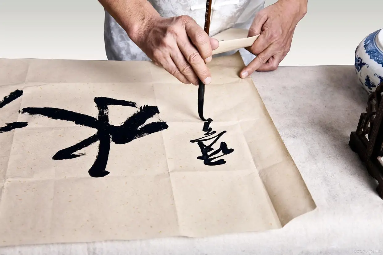 书法教师资格证需要什么条件？这些报考条件你必须知道，来看看