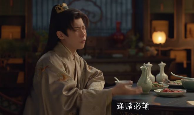 _《藏海传》演员演技评分，黄觉垫底，肖战9.7分第三，第一无争议_《藏海传》演员演技评分，黄觉垫底，肖战9.7分第三，第一无争议