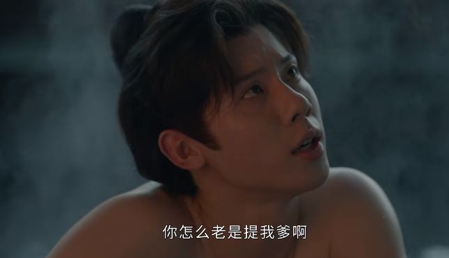 《藏海传》演员演技评分，黄觉垫底，肖战9.7分第三，第一无争议__《藏海传》演员演技评分，黄觉垫底，肖战9.7分第三，第一无争议