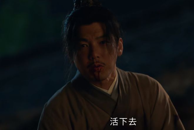 《藏海传》演员演技评分，黄觉垫底，肖战9.7分第三，第一无争议_《藏海传》演员演技评分，黄觉垫底，肖战9.7分第三，第一无争议_