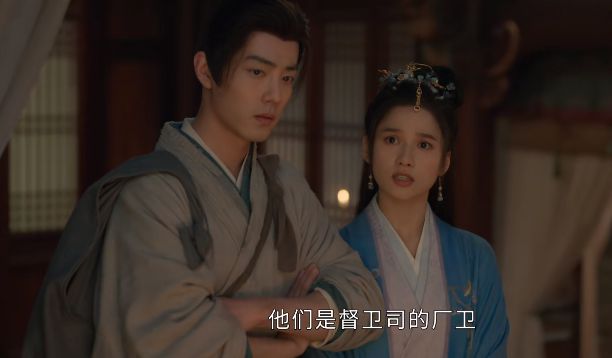_《藏海传》演员演技评分，黄觉垫底，肖战9.7分第三，第一无争议_《藏海传》演员演技评分，黄觉垫底，肖战9.7分第三，第一无争议