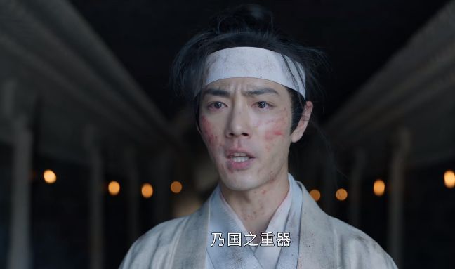 《藏海传》演员演技评分，黄觉垫底，肖战9.7分第三，第一无争议__《藏海传》演员演技评分，黄觉垫底，肖战9.7分第三，第一无争议