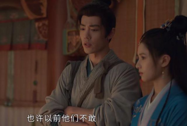 《藏海传》演员演技评分，黄觉垫底，肖战9.7分第三，第一无争议_《藏海传》演员演技评分，黄觉垫底，肖战9.7分第三，第一无争议_