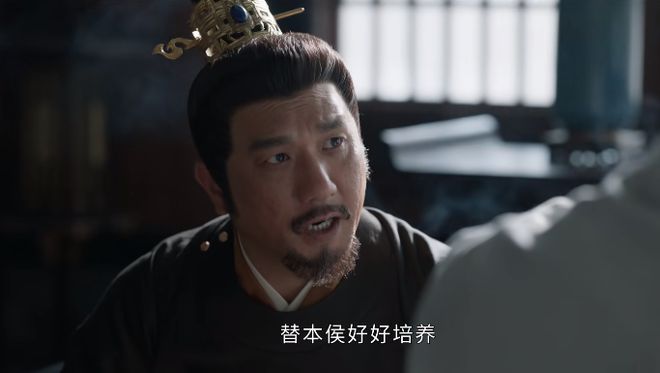_《藏海传》演员演技评分，黄觉垫底，肖战9.7分第三，第一无争议_《藏海传》演员演技评分，黄觉垫底，肖战9.7分第三，第一无争议