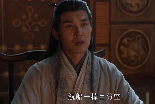 _《藏海传》演员演技评分，黄觉垫底，肖战9.7分第三，第一无争议_《藏海传》演员演技评分，黄觉垫底，肖战9.7分第三，第一无争议