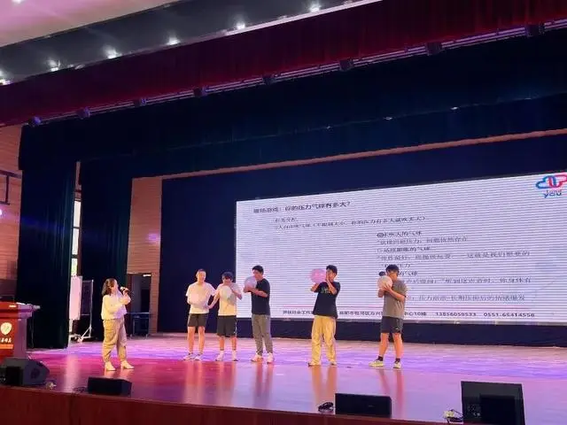 助力中考讲座观后感_2021中考讲座_