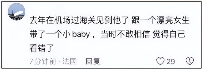 刘诗诗和吴奇隆离婚_吴奇隆刘诗诗差几岁_