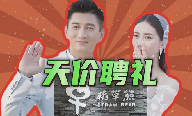 刘诗诗和吴奇隆离婚_吴奇隆刘诗诗差几岁_
