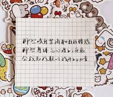 理工考研考什么__理工考研难吗