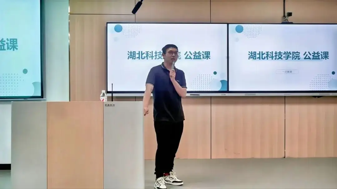 公务员考试讲座__公务员报考指导讲座有必要听吗