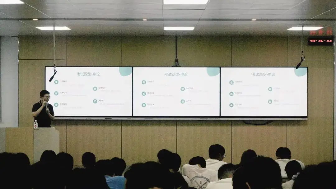 公务员考试讲座_公务员报考指导讲座有必要听吗_