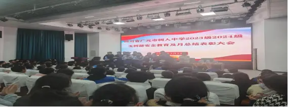 玉树州宣传片_玉树州官网_