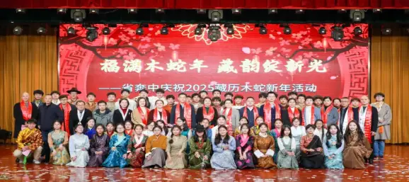 玉树州宣传片_玉树州官网_