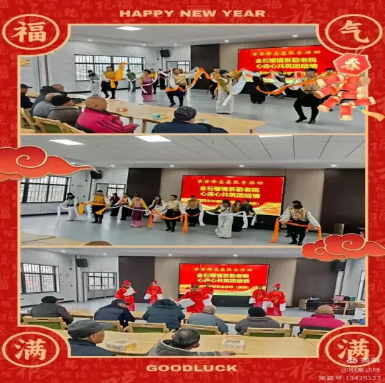 玉树州官网__玉树州宣传片