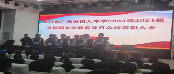 _玉树州宣传片_玉树州官网