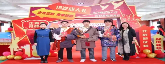 玉树州官网_玉树州宣传片_
