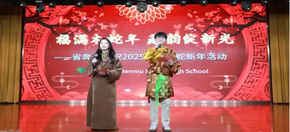 玉树州宣传片_玉树州官网_