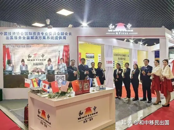 和中移民 拿绿卡=上岸？留学生必看：摆脱签证焦虑的3条隐形赛道