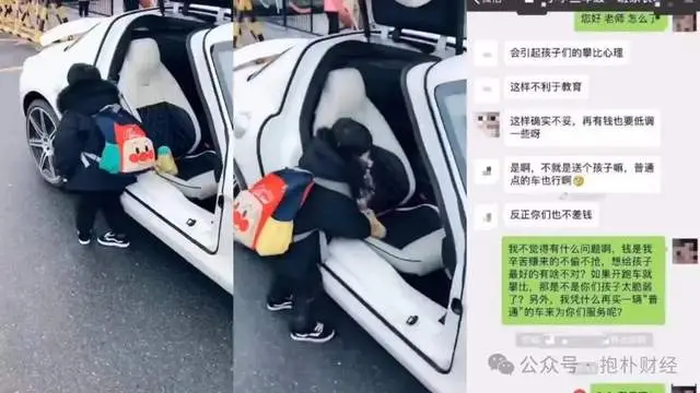 取消教室食堂__取消食堂是什么意思