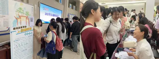 _搭建双向奔赴桥梁，共绘职场未来蓝图－－铜陵理工学校2025年实习就业双选会圆满举办_搭建双向奔赴桥梁，共绘职场未来蓝图－－铜陵理工学校2025年实习就业双选会圆满举办