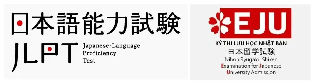 申请留学日本的条件_留学日本申请步骤_