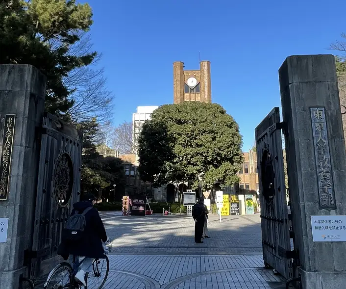 留学日本申请步骤__申请留学日本的条件