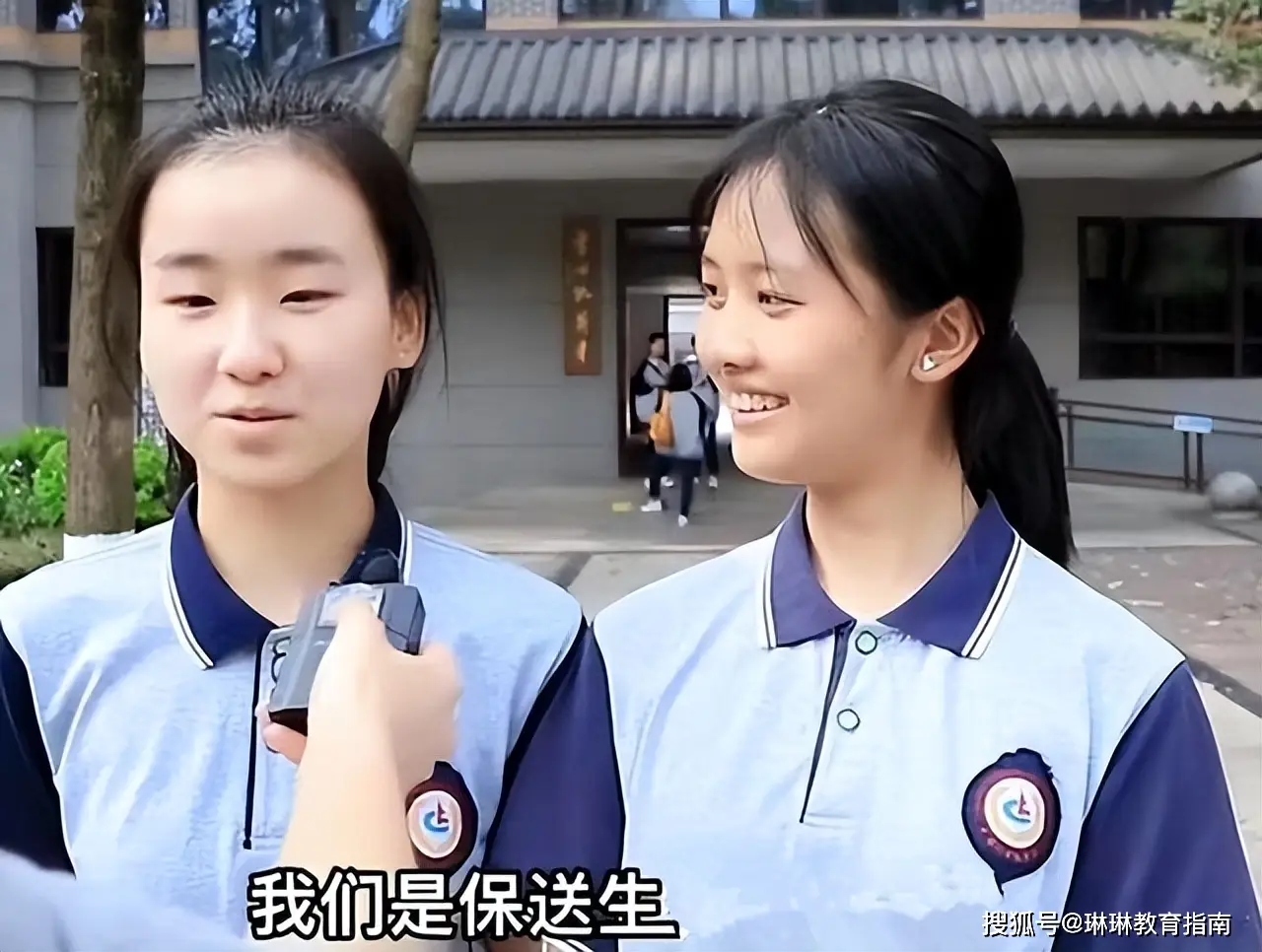 2021浙江学霸_浙江学霸高考状元_