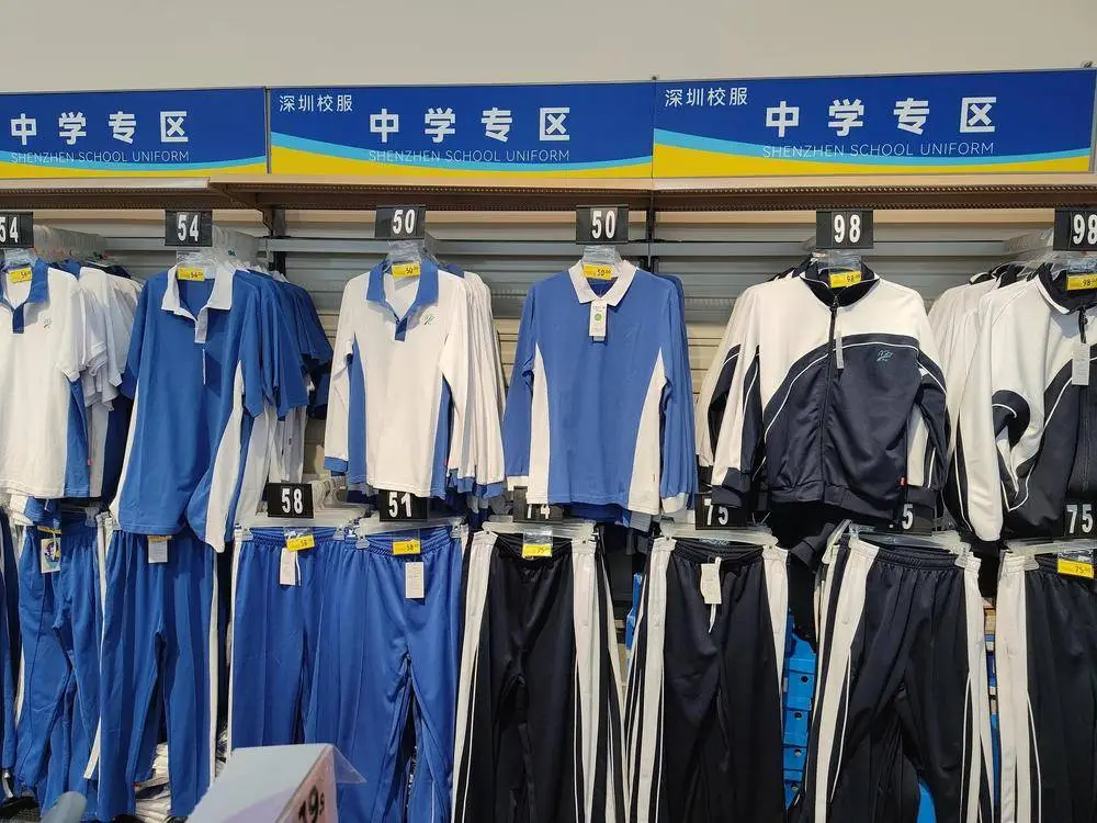 广东明确！不得强制购买中小学校服 坚决制止校服高端化奢侈化__广东明确！不得强制购买中小学校服 坚决制止校服高端化奢侈化