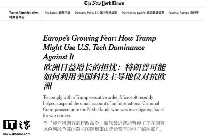 微软邮箱购买平台__微软邮箱价格