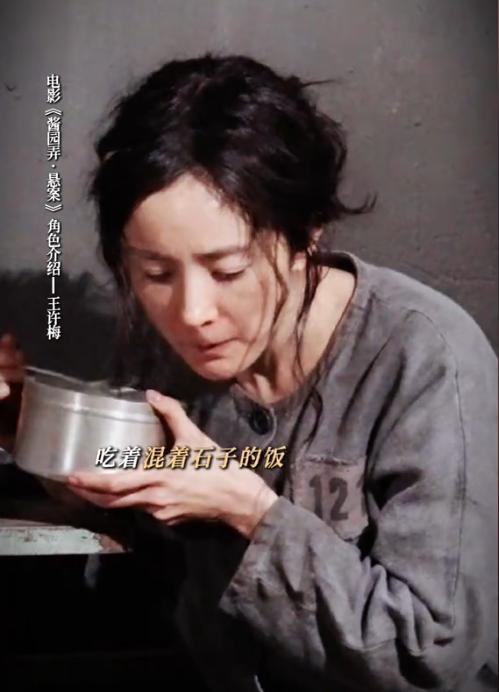 _杨幂力挺章子怡新剧_杨幂和章子怡谁咖位大