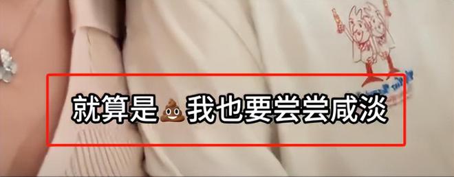 _杨幂力挺章子怡新剧_杨幂和章子怡谁咖位大