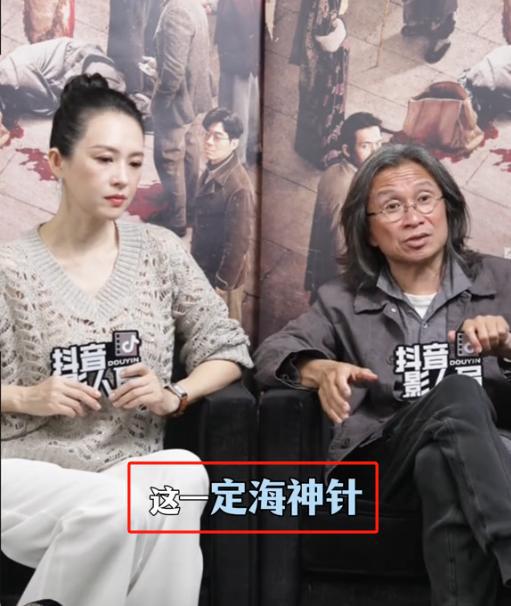 _杨幂和章子怡谁咖位大_杨幂力挺章子怡新剧