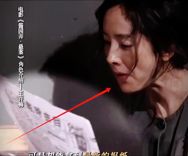 _杨幂力挺章子怡新剧_杨幂和章子怡谁咖位大