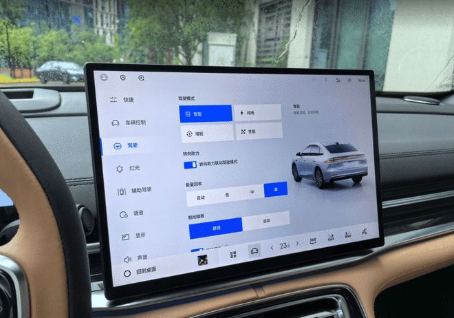2100km续航2845mm越级轴距 吉利银河A7全球首秀