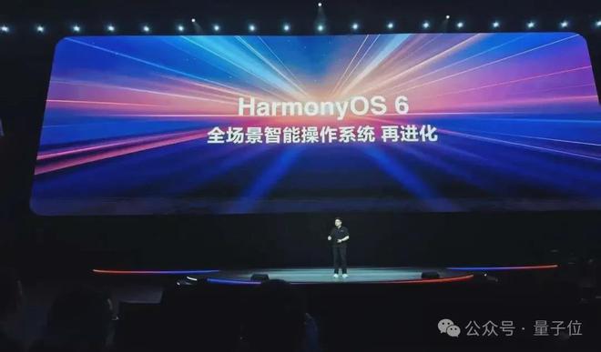 余承东发布纯血鸿蒙2.0！功能演示叫好一片，安卓和苹果都不香了