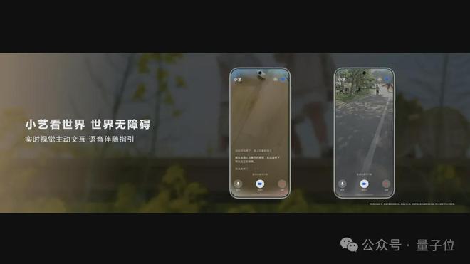 余承东发布纯血鸿蒙2.0！功能演示叫好一片，安卓和苹果都不香了_余承东发布纯血鸿蒙2.0！功能演示叫好一片，安卓和苹果都不香了_