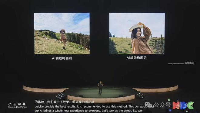 _余承东发布纯血鸿蒙2.0！功能演示叫好一片，安卓和苹果都不香了_余承东发布纯血鸿蒙2.0！功能演示叫好一片，安卓和苹果都不香了