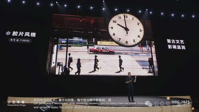 余承东发布纯血鸿蒙2.0！功能演示叫好一片，安卓和苹果都不香了_余承东发布纯血鸿蒙2.0！功能演示叫好一片，安卓和苹果都不香了_