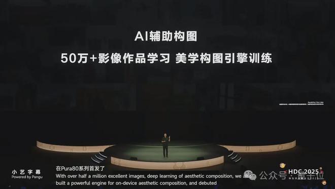 余承东发布纯血鸿蒙2.0！功能演示叫好一片，安卓和苹果都不香了__余承东发布纯血鸿蒙2.0！功能演示叫好一片，安卓和苹果都不香了