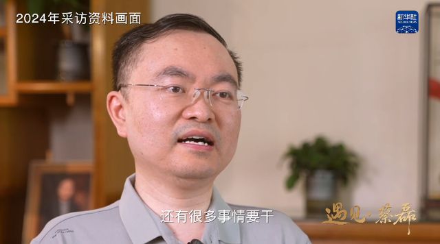 _渐冻症基因突变_渐冻症基因疗法