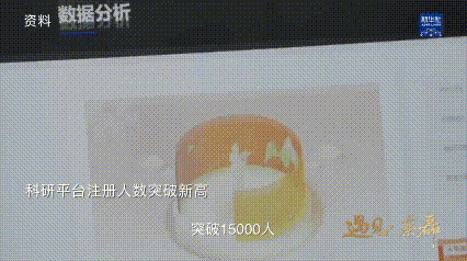 渐冻症基因疗法__渐冻症基因突变