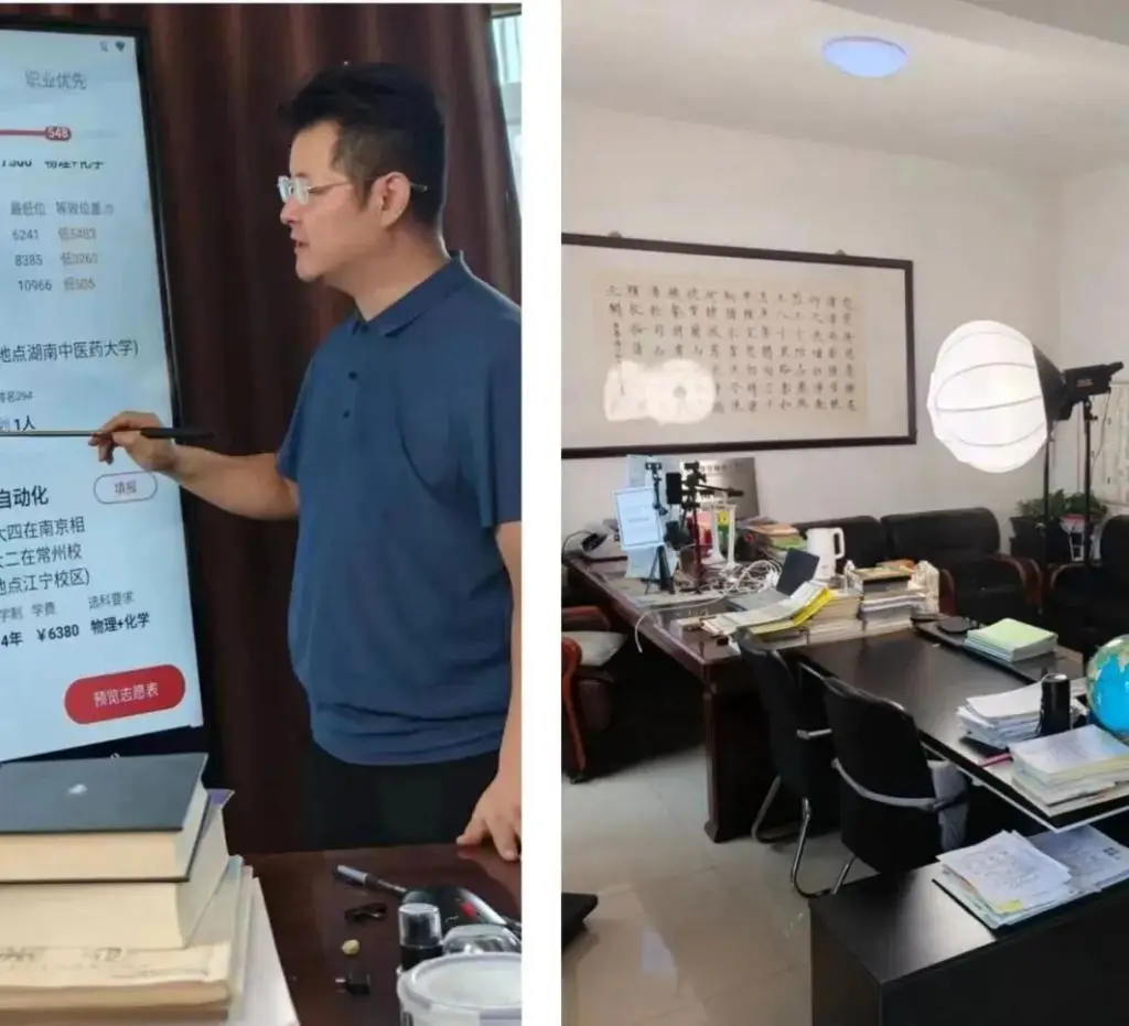 后高考经济升温_高考结束概念股_
