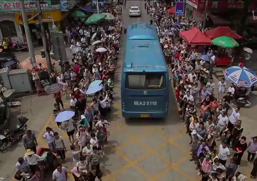 后高考经济升温__高考结束概念股