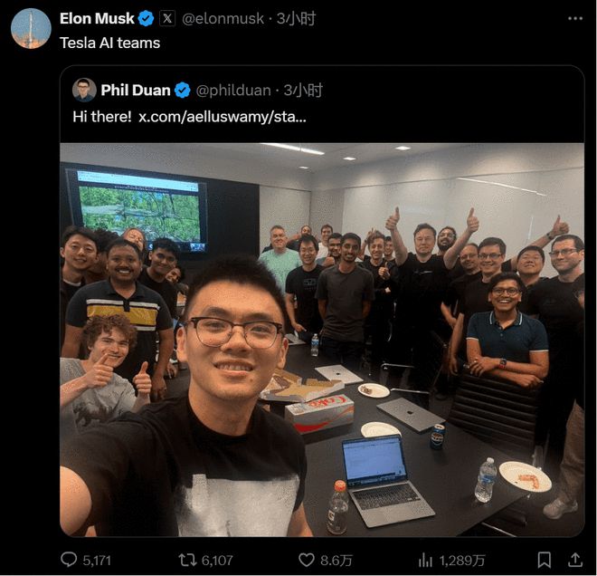 十年磨一剑，特斯拉自动驾驶出租车终于来了！4.2美元一口价