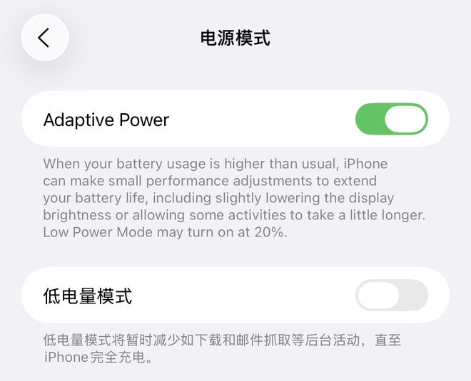 遥控专家酷控适应机型_iphone支持手柄模式_