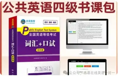 作文背题扣多少分_作文万能模板背诵_