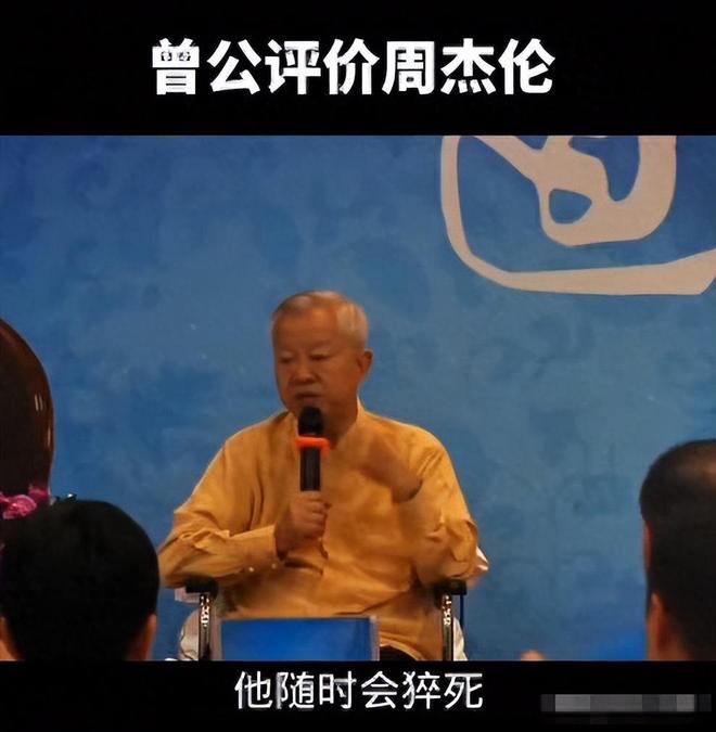 周杰伦lg_周杰伦jay_